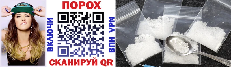 цена   Шарыпово  Amphetamine 97% 