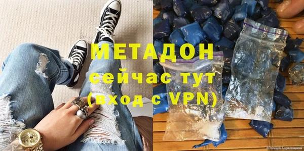 кокаин колумбия Абаза