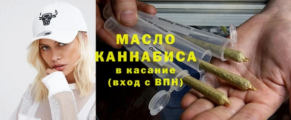 гашик Осташков