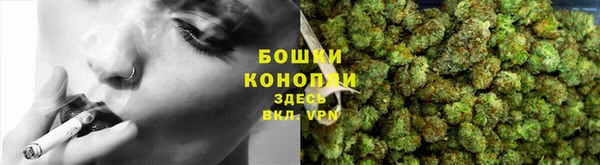 альфа пвп Остров