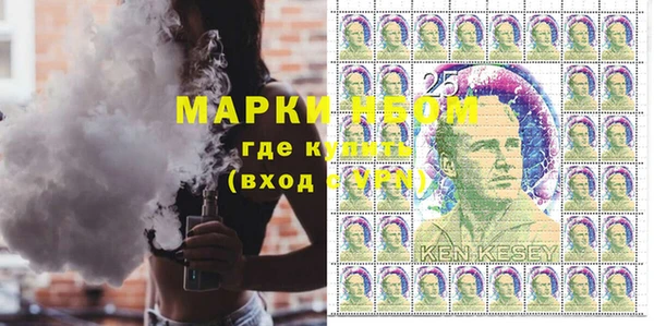 кокаин колумбия Абаза