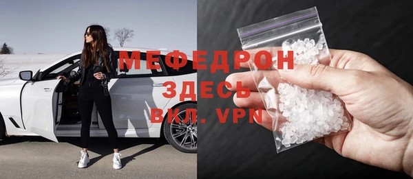 гашик Осташков
