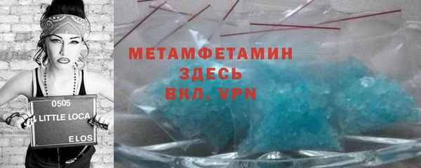 кокаин колумбия Абаза