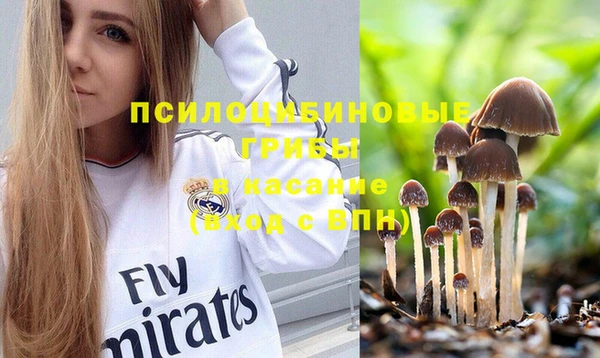 дистиллят марихуана Абинск