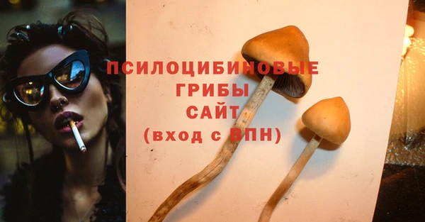 кокаин перу Абдулино
