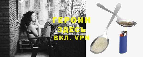 альфа пвп Остров