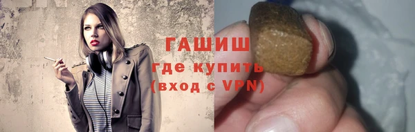 кокаин колумбия Абаза