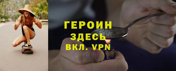 кокаин колумбия Абаза