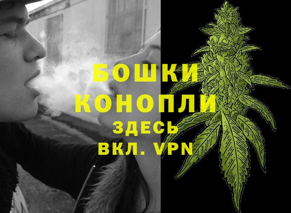 дистиллят марихуана Абинск