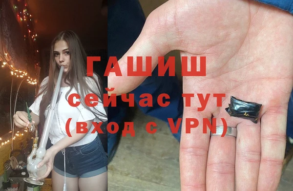кокаин колумбия Абаза