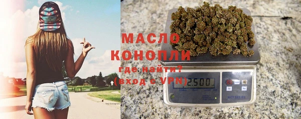 кокаин колумбия Абаза