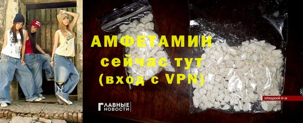 кокаин перу Абдулино