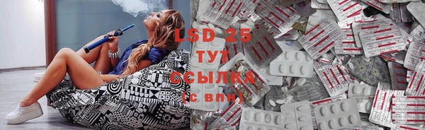 дистиллят марихуана Абинск