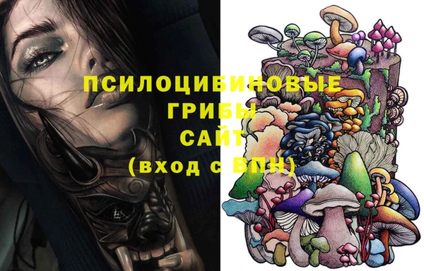 кокаин колумбия Абаза