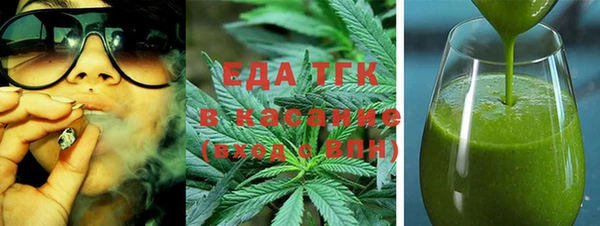 кокаин колумбия Абаза