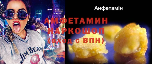 кокаин перу Абдулино