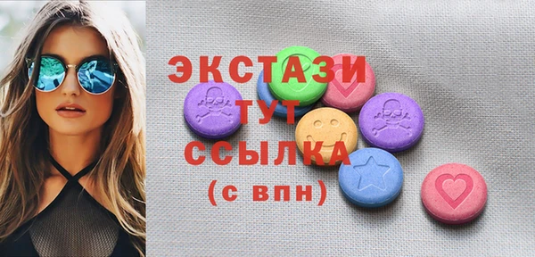 альфа пвп Остров
