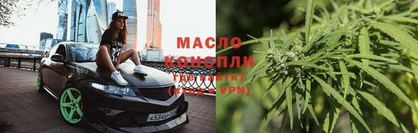кокаин перу Абдулино