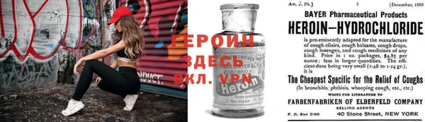дистиллят марихуана Абинск