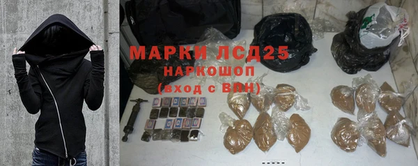 кокаин перу Абдулино