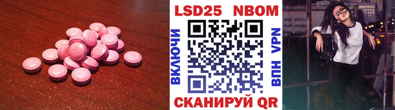 где продают наркотики mega как зайти ЛСД экстази ecstasy Шарыпово