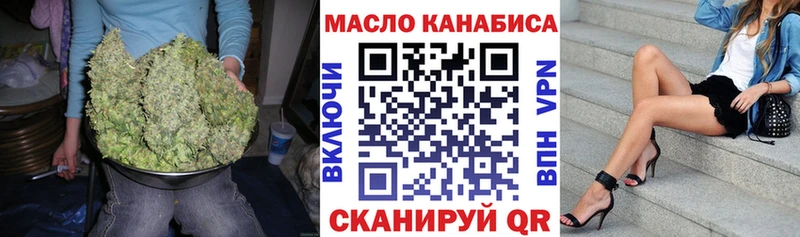 Дистиллят ТГК концентрат  Шарыпово 
