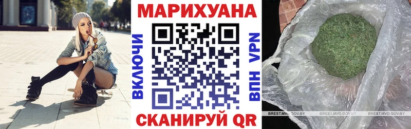 Бошки Шишки White Widow  цена наркотик  Шарыпово 